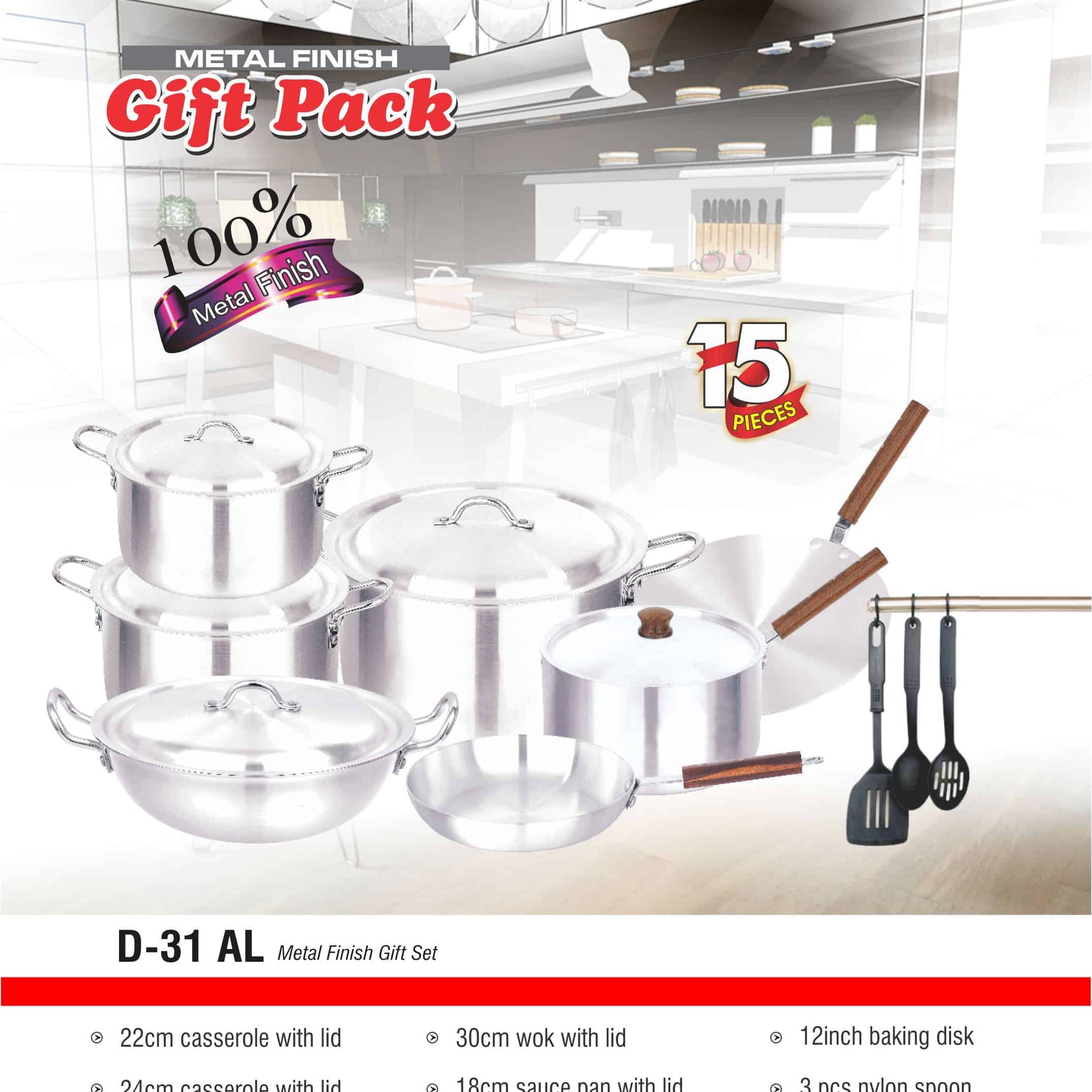  AL Super Gift Set - Stylish Metal Finish Cookware